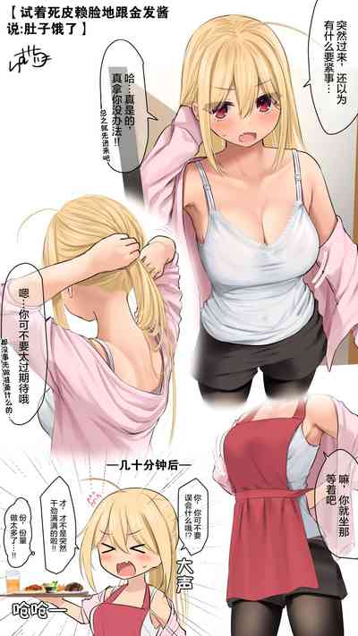 第24頁圖