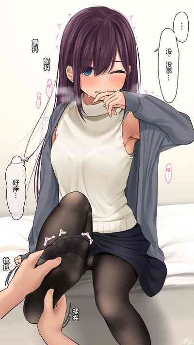 第28頁圖