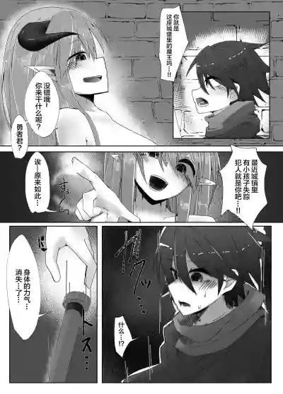 第4页图