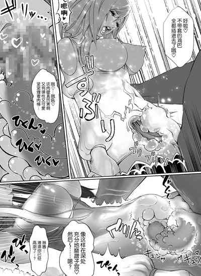 第8頁圖