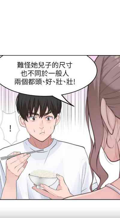 第16页图