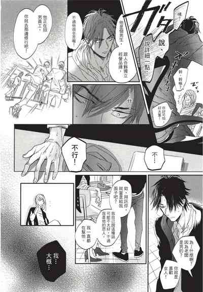 第136页图