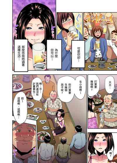 第36頁圖