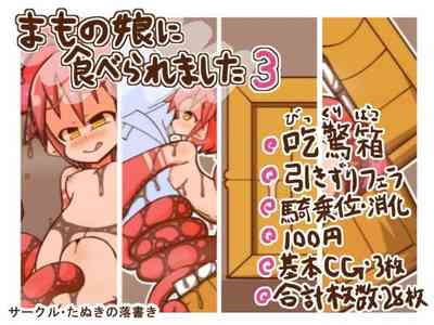 第16页图