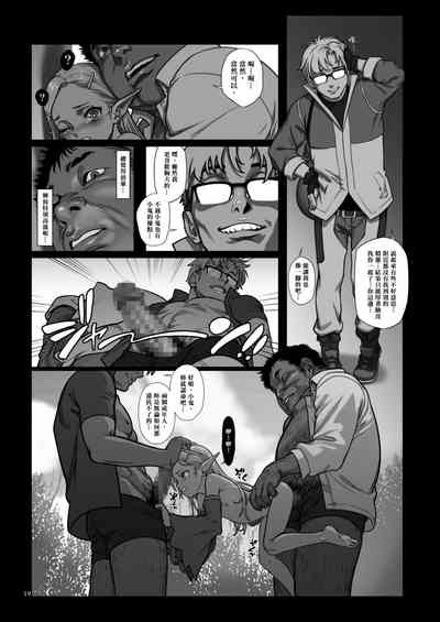 第20頁圖