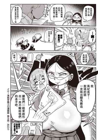 第100页图