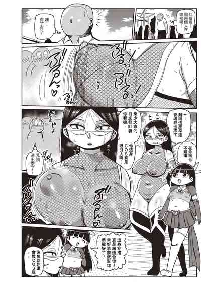 第108页图
