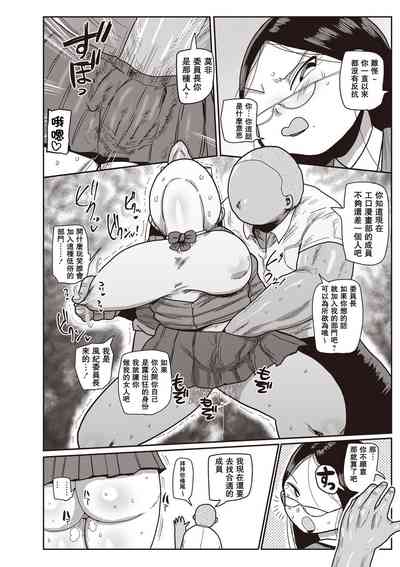第24页图
