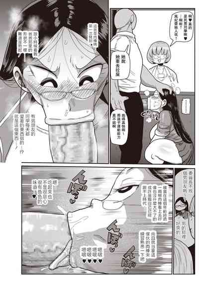 第28页图