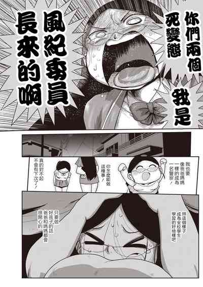 第36页图