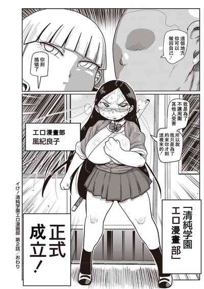 第40页图