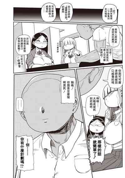 第52页图