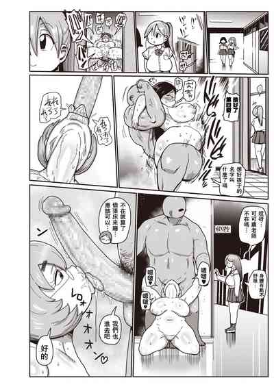 第96页图