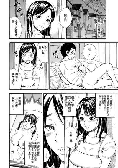 第4頁圖