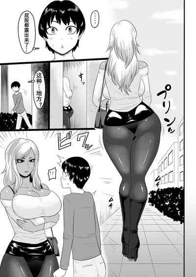 第4頁圖