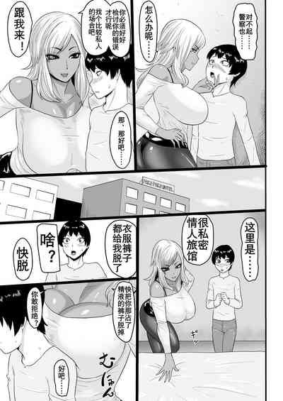 第8頁圖