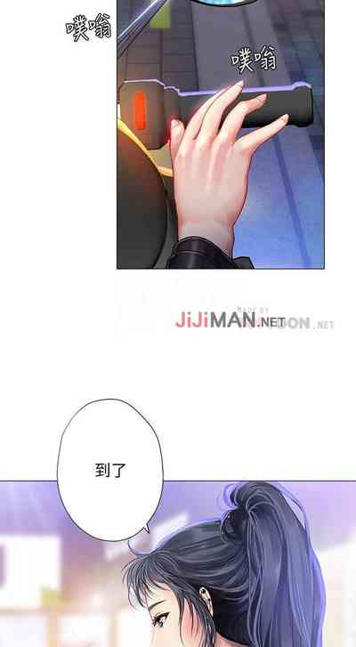 第292頁圖