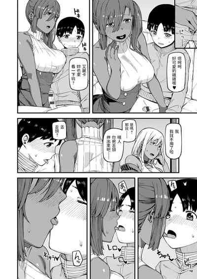 第4頁圖