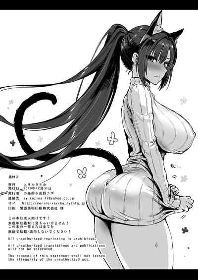 第32页图
