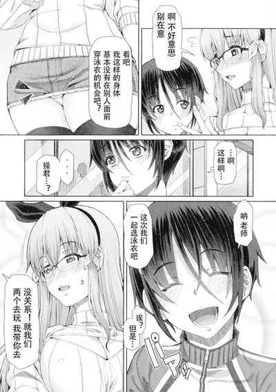 第12頁圖