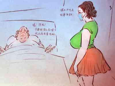 第4頁圖