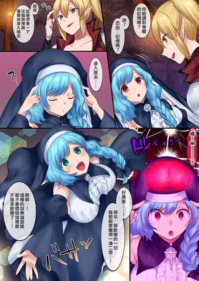 第28页图