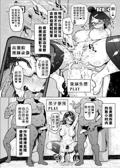 第16頁圖