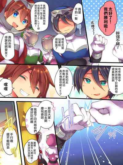 第4頁圖
