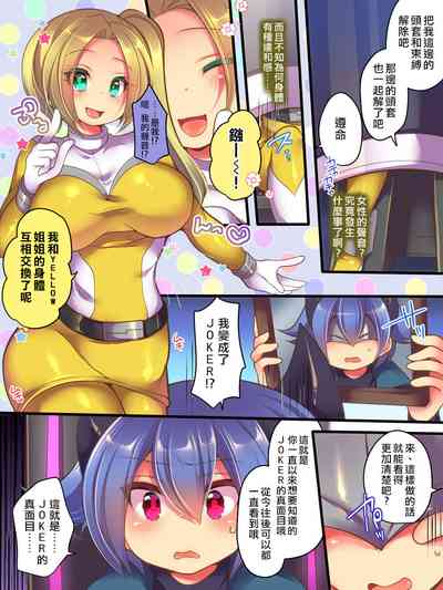 第8頁圖