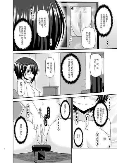 第20页图