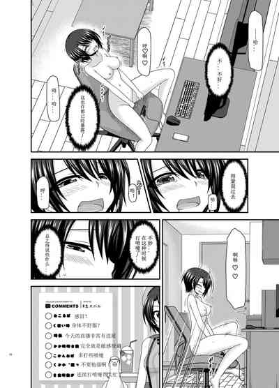 第28页图