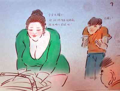 第8頁圖