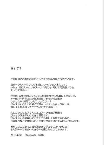 第20页图