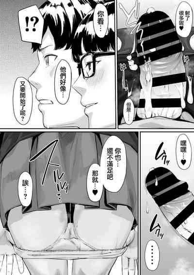 第12页图