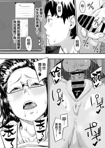 第24页图