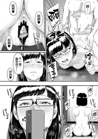 第28页图
