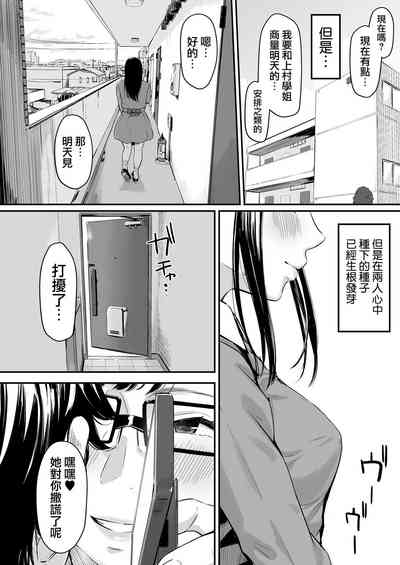 第44页图