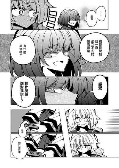 第32頁圖