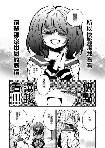 第36頁圖