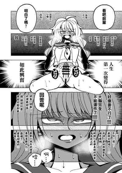 第40頁圖