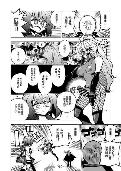 第4頁圖