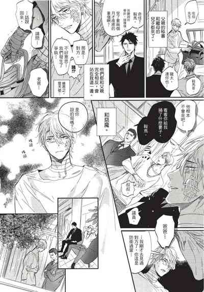 第116页图