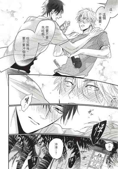 第208页图