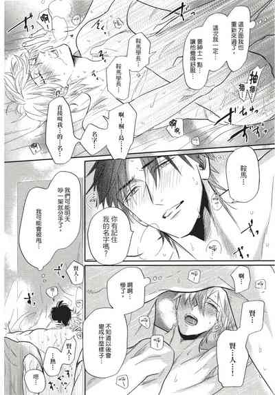 第216页图