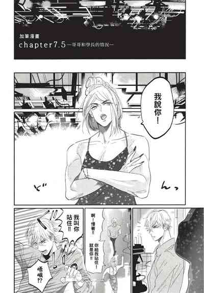 第220页图