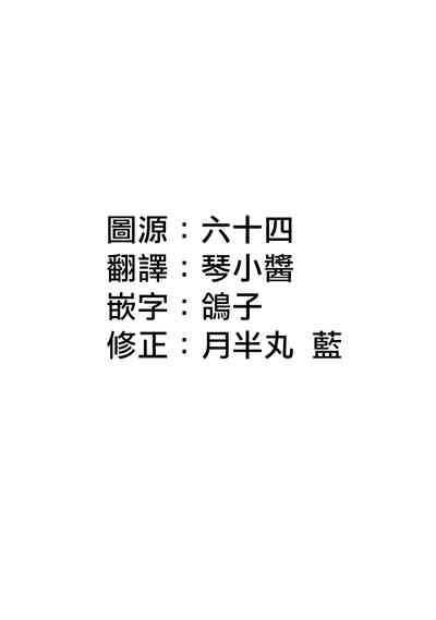 第68页图