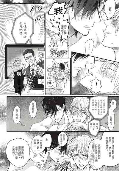 第76页图