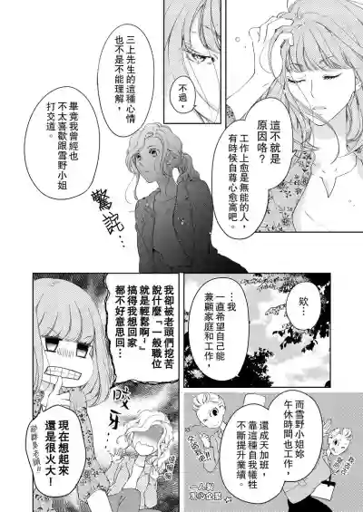 第344頁圖