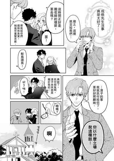 第512頁圖