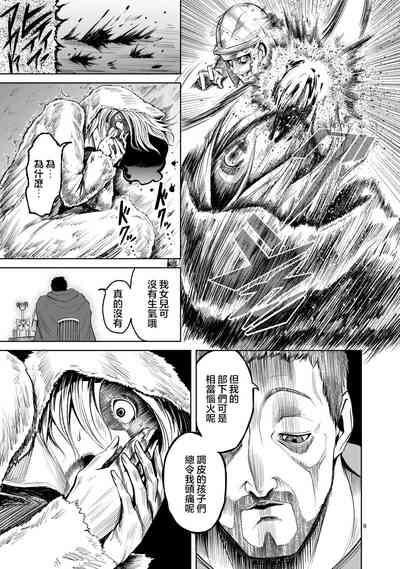 第100頁圖